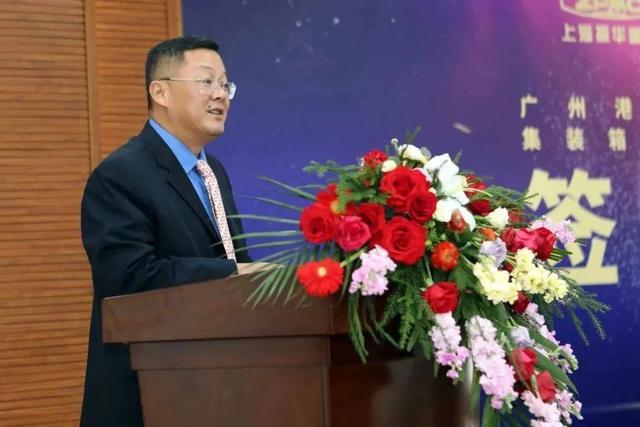 广州港集团董事长李益波被查 涉嫌严重违纪违法