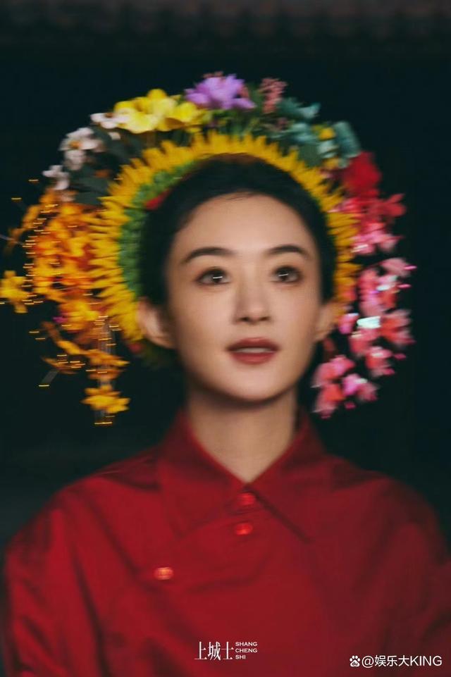 泉州文旅认证赵丽颖簪花出圈 带动文化遗产新热潮