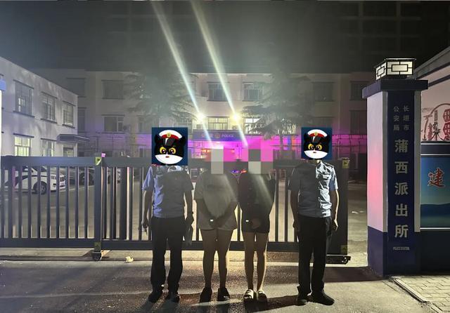 女子在厕所内遭多人殴打还被迫吸烟！4人被拘罚款