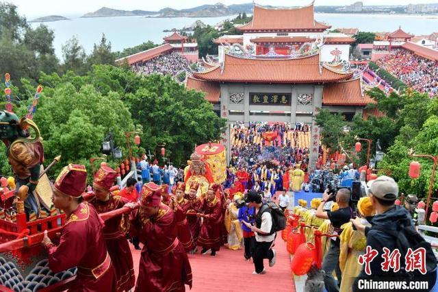 纪念妈祖诞辰1064周年大会举行