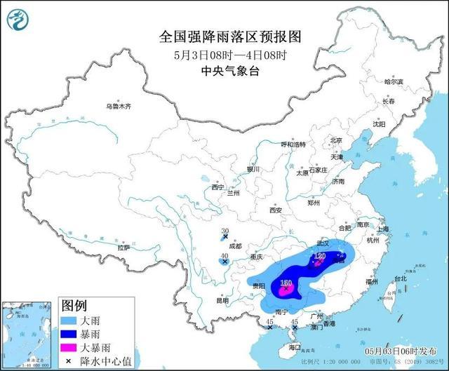 太阳爆发强耀斑 对中国产生影响 刚刚，国家空间天气监测预警中心 发布耀斑黄色预警