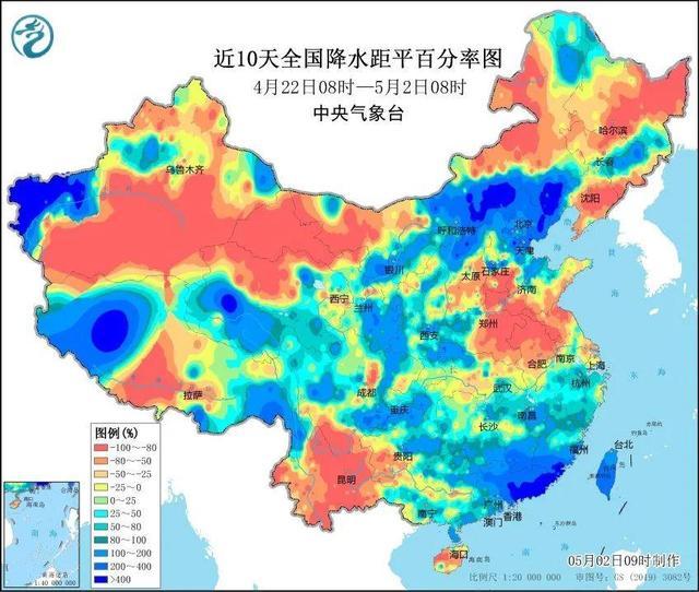 中央气象台：3日-5日新一轮降水 专家：提高警惕！华南多地迎暴雨考验