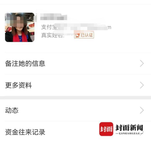 重庆一医院多人冒名产子？官方回应 已介入调查代孕风波