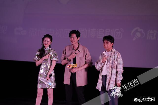《庆余年2》在上海举办超前巡映礼 神仙剧强势回归！