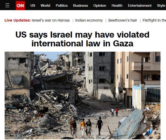 美政府报告：以或在加沙违反国际法
