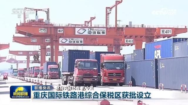 中国经济增长持续焕发新活力 数据透视经济信心增强