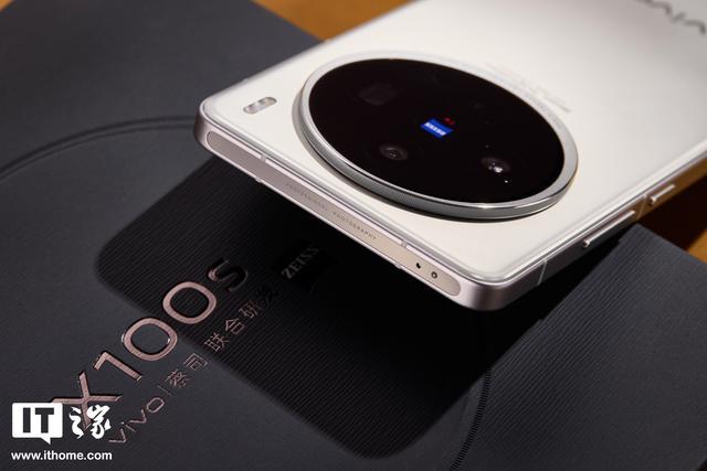 vivo X100s系列发布 首发天玑9300+ 影像旗舰，性能跃升