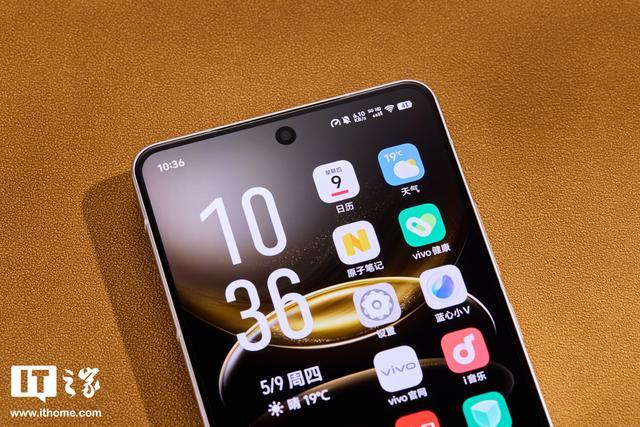 vivo X100s系列发布 首发天玑9300+ 影像旗舰，性能跃升