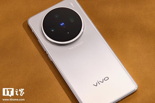 vivo X100s系列发布 首发天玑9300+ 影像旗舰，性能跃升