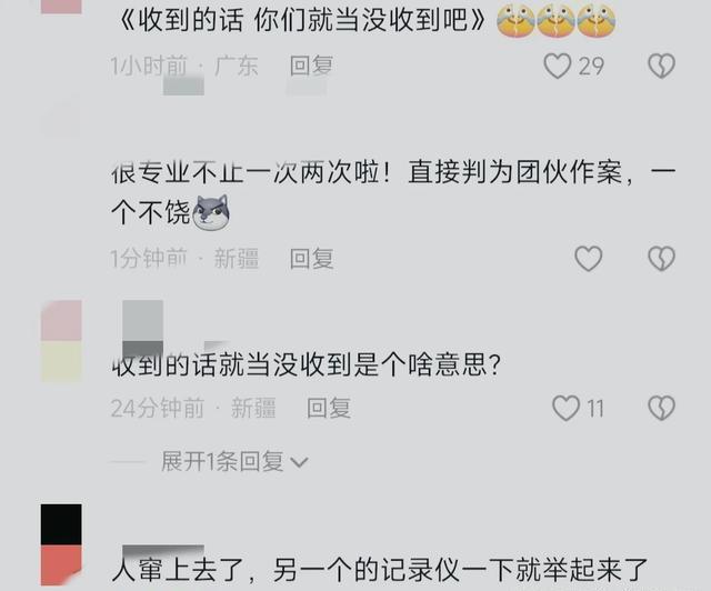 媒体谈碰瓷执法：若没有行车记录仪呢？"活久见"的离奇一幕