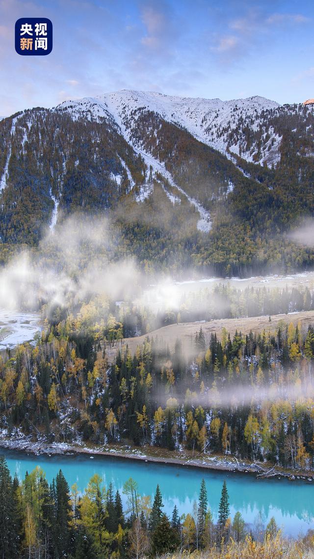 《我的阿勒泰》后劲太大了 雪山森林牛羊跃然而出