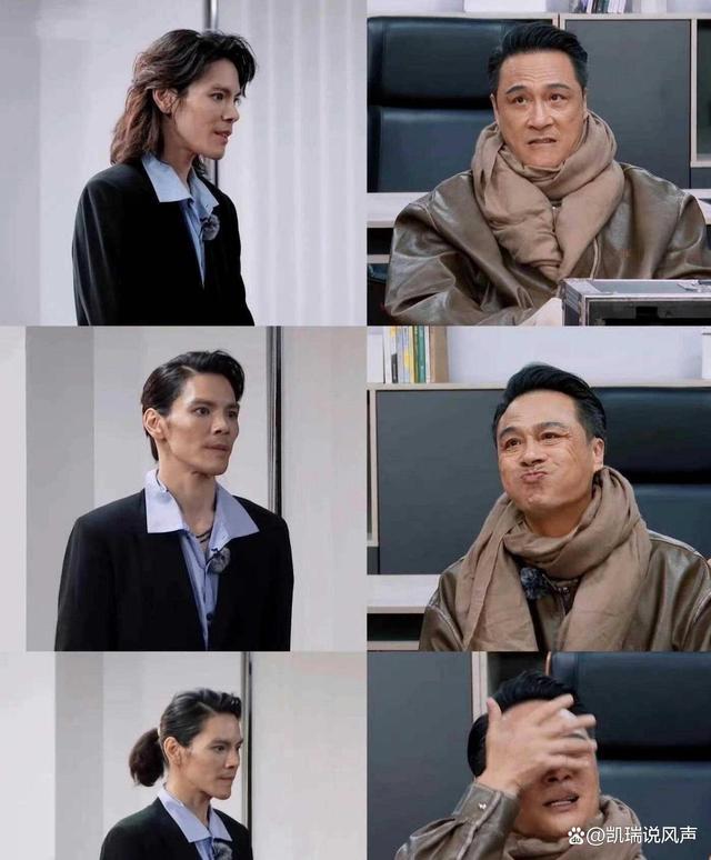 郭麒麟吴镇宇新剧新奇感拉满 演技派碰撞火花四溅(3)