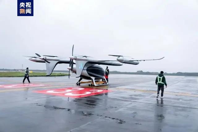2噸級電動垂直起降航空器首次試飛 將用於空中出行