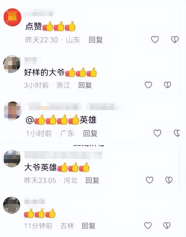 老记者从容不迫跳水救人是善良的本能 退休不褪色，真英雄本色