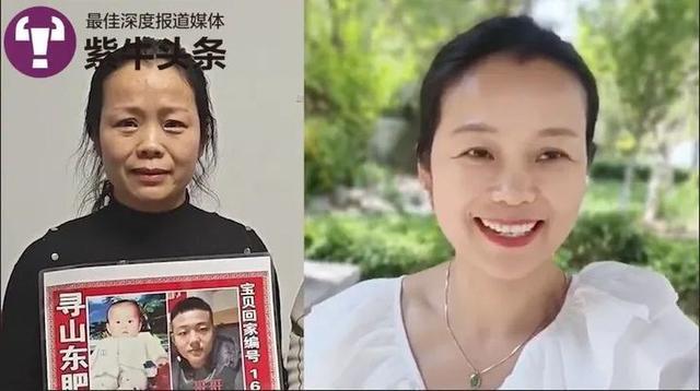 被拐17年儿子归来寻亲妈妈容貌判若两人 母爱重生，幸福重逢