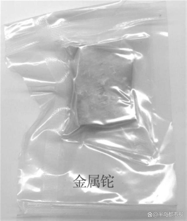 有毒物质为何能网购到 1岁女婴铊中毒后瘫痪