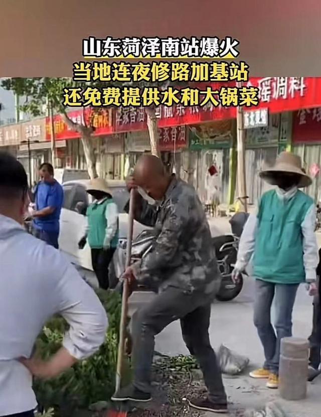 菏泽树哥"郭有才一夜走红背后：才艺与情怀的共鸣