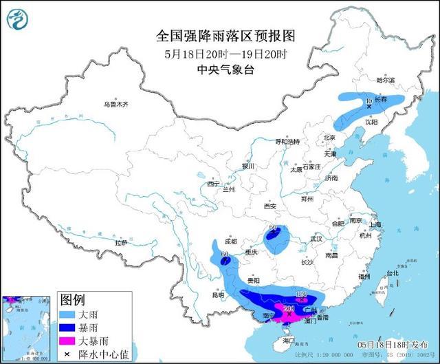 广东将迎“龙舟水” 强降雨来袭，防洪防涝待加强