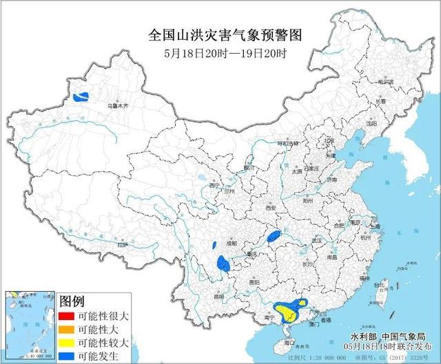 中央气象台发布暴雨黄色预警 多省面临洪水考验