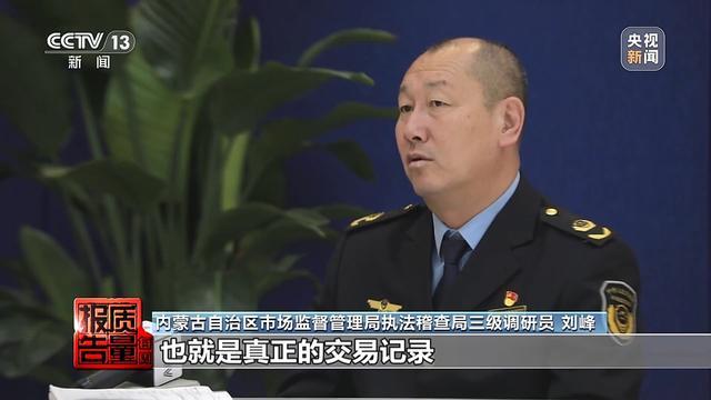 揭秘加油站里的猫腻 高科技手段如何“偷油”与逃税