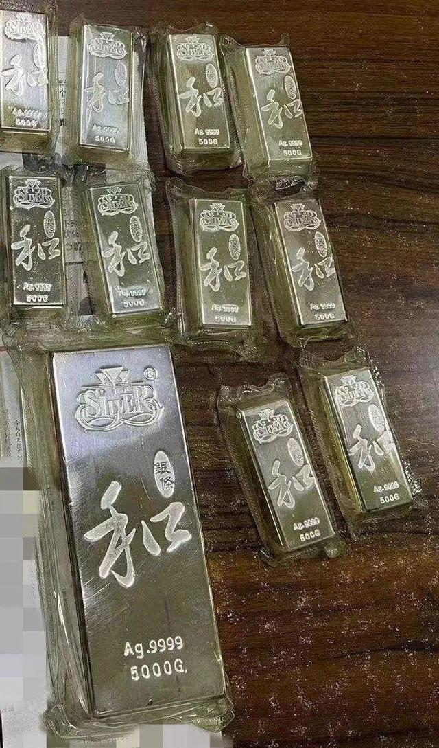 黄金白银一夜之间大涨 银价创11年新高，投资需谨慎