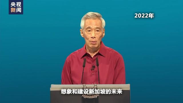 李显龙的20年：在惊涛骇浪中掌舵，新加坡驶向新纪元