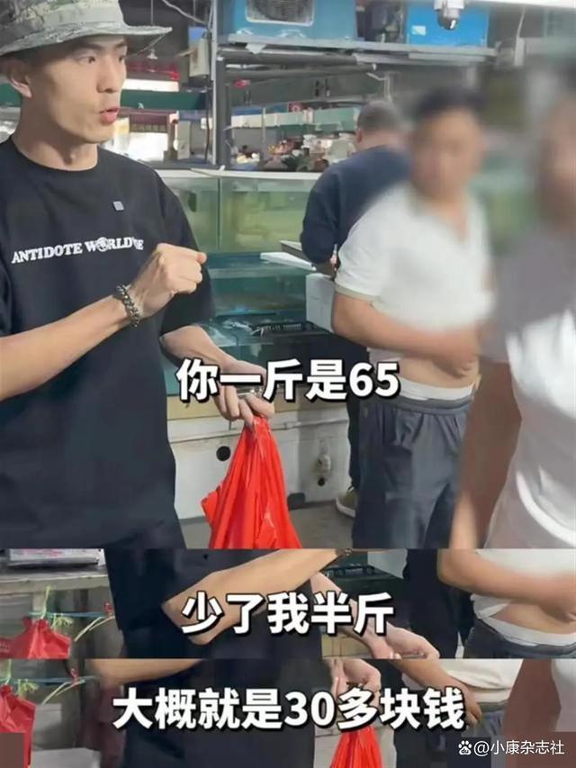 狂飙兄弟再返连云港拿鬼秤事件结果 商家被查，市场整顿