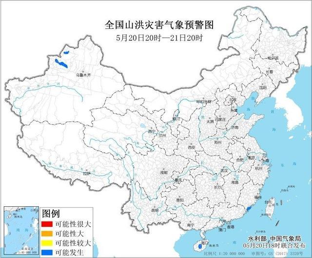 中央气象台发布暴雨蓝色预警 地质灾害风险提升