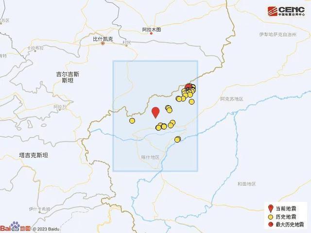 新疆阿图什5.2级地震 震源深度19千米无伤亡报告