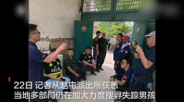 网传12岁男孩目睹刑案后失联 同学揭露惊人真相