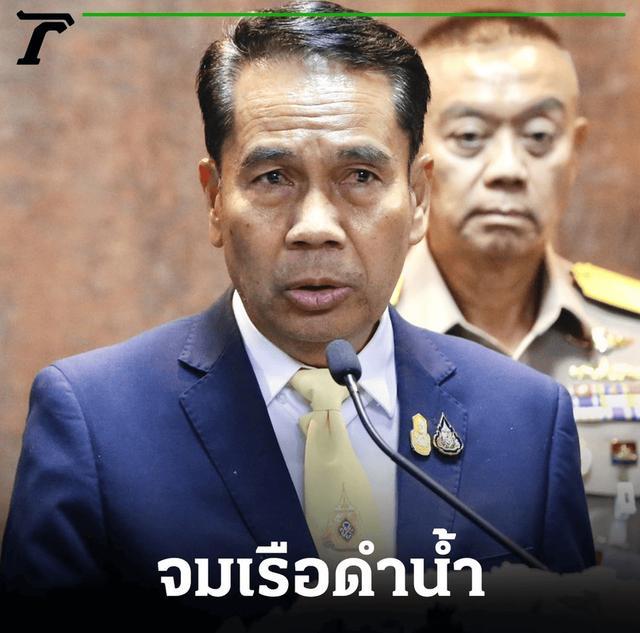 又想买了：泰国在采购中国潜艇上来回反复，国防部长出面调整
