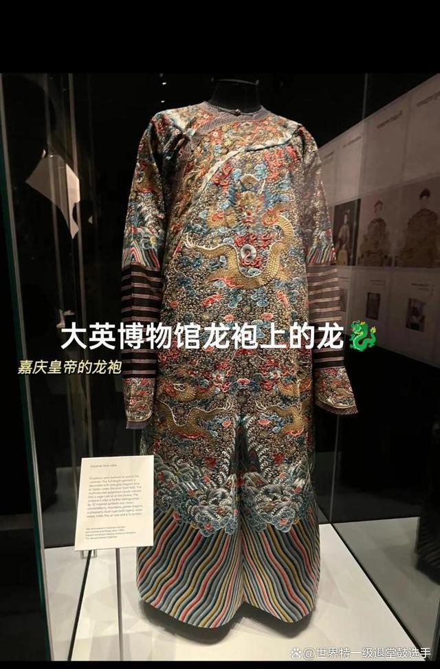 英国博物馆粗暴对待中国文物