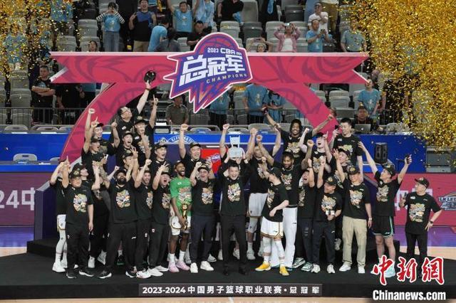 2023-24赛季CBA联赛 辽宁男篮成就三连冠霸业