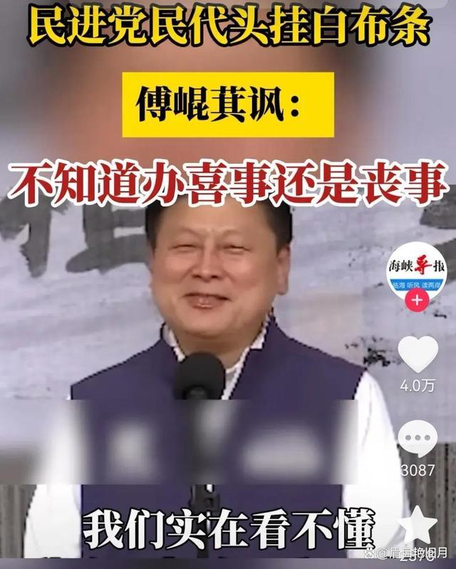 突发，东部战区发布演习区域：这是把弯弯给围了？网友拍手称快！