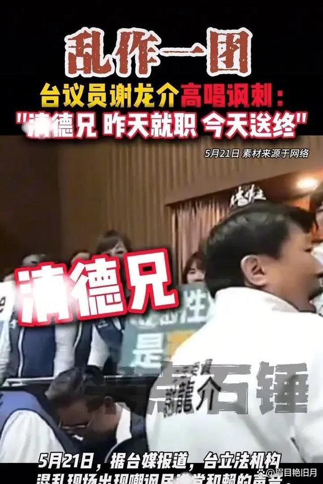 突发，东部战区发布演习区域：这是把弯弯给围了？网友拍手称快！