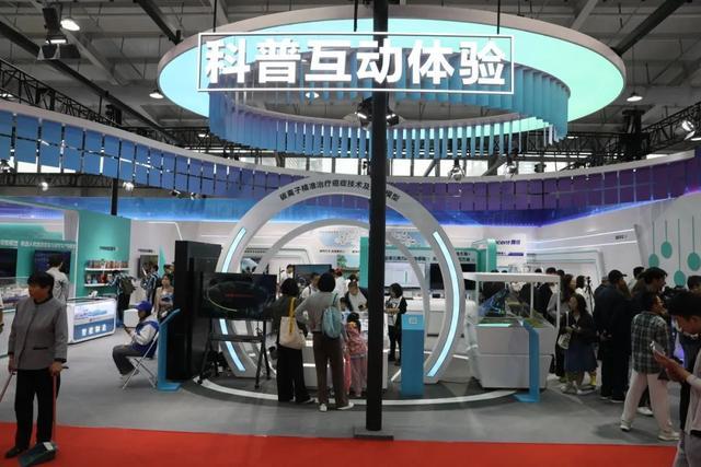 打卡2024北京科技周 百项科创成果集结首钢园