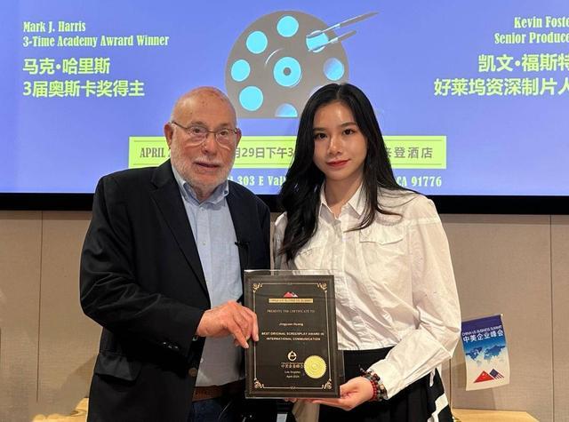 中国纪录片获美国电视界奥斯卡奖 青年导演聚焦霍童洞天荣耀
