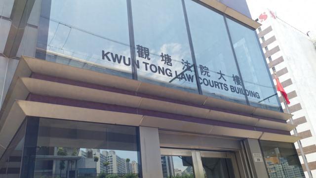 破坏黄家驹墓碑 他申请保释再被拒