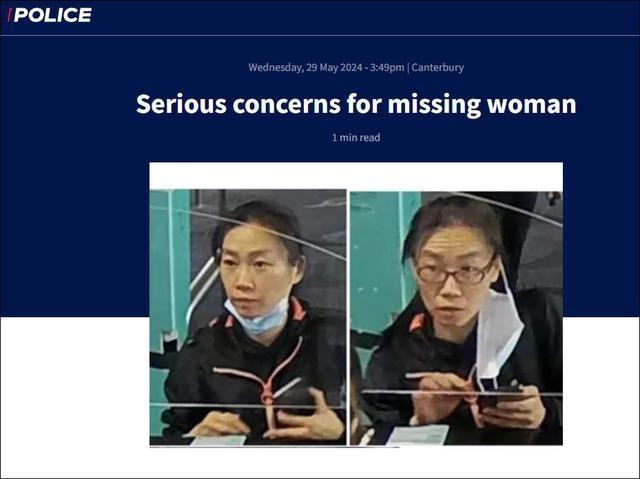 中国驻克赖斯特彻奇总领馆：高度重视领区一名中国公民失踪事