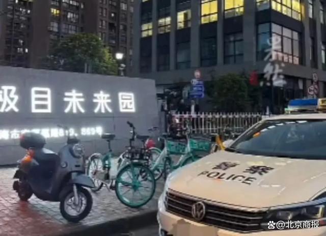 老板烧光62亿跑路 800多人被欠薪！上海一科技公司资金链断裂突然解散
