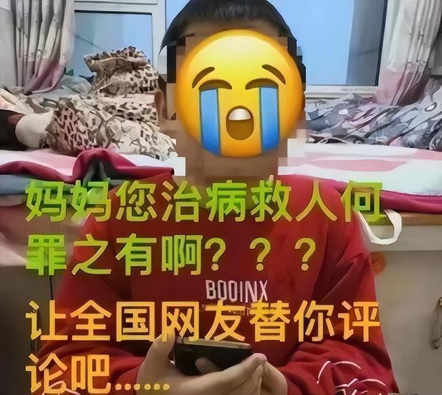 男人自称神医能治癌症艾滋病 是真神迹依然骗局？