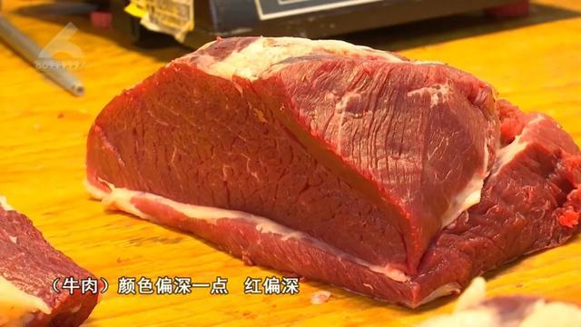 商户卖假牛肉被揭穿后摔相机 监管所已立案调查