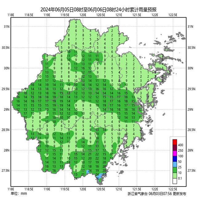 浙江气温跌向1字头开启雨雨雨模式