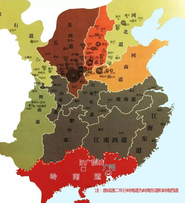 山西、山东的山指的是哪座山？