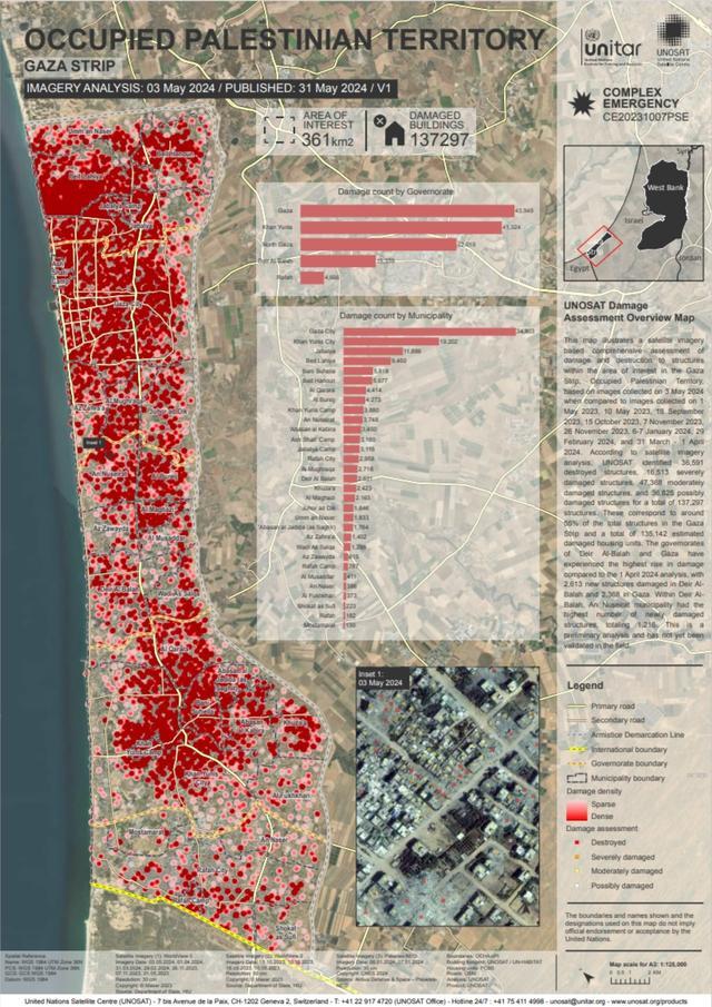卫星图显示加沙过半建筑因战争受损 联合国发布最新数据