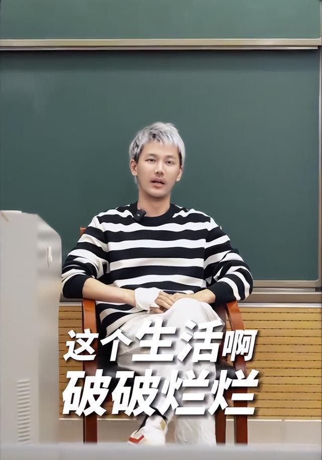 休学创业的清北学霸怎么样了 天才少年的逆风翻盘路