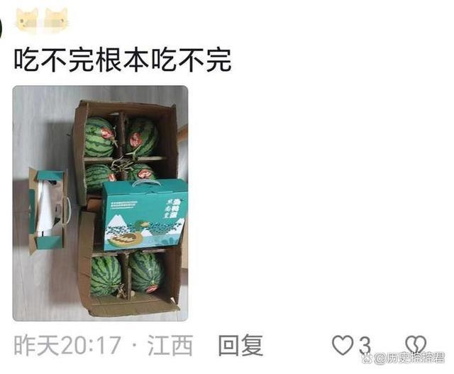 又到了端午公司大比拼时间 几家欢喜几家愁！