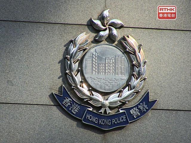 香港警方在大球场拘捕3人 涉嫌侮辱国歌被捕