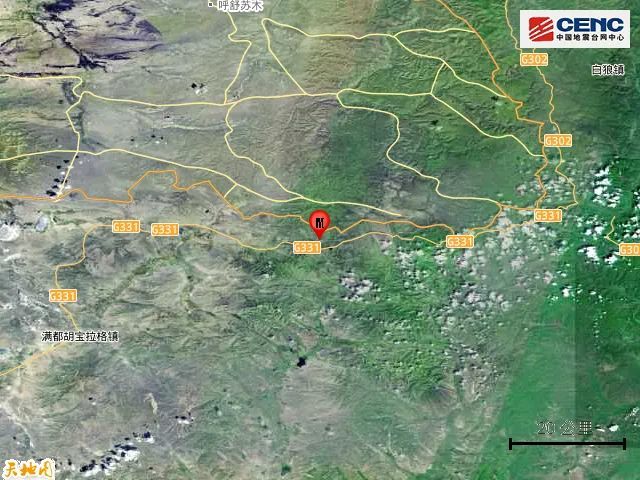 内蒙古东乌珠穆沁旗发生4.0级地震 震源深度20公里