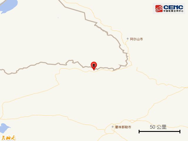 内蒙古东乌珠穆沁旗发生4.0级地震 震源深度20公里